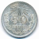 Mexico, 50 сентаво (1944 г.)