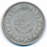 Egypt, 5 пиастров (1939 г.)