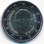 Germany, 2 евро (2026 г.)