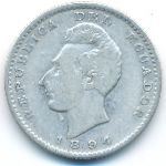 Эквадор, 2 десимо (1894 г.)