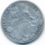 Папская область, 2 джулио (1759 г.)