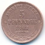 Саксония, 5 пфеннигов (1863 г.)