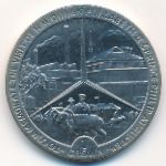 Остров Мэн, 1 крона (1989 г.)