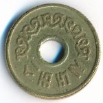 Южная Корея, Жетон