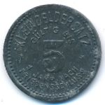 Шмёльн., 5 пфеннигов (1918 г.)