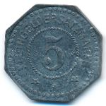 Саргемин., 5 пфеннигов (1917 г.)