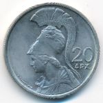 Greece, 20 драхм (1973 г.)