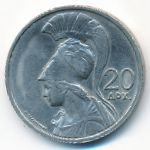 Greece, 20 драхм (1973 г.)