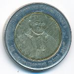 Приднестровье, 100 рублей (2011 г.)