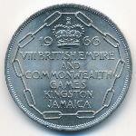 Ямайка, 5 шиллингов (1966 г.)