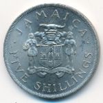 Ямайка, 5 шиллингов (1966 г.)