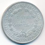 Французский Индокитай, 1 пиастр (1922 г.)