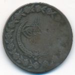 Турция, 100 пар (1833 г.)