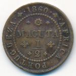 Angola, 1/2 макуты (1860 г.)