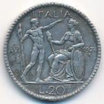 Италия, 20 лир (1928 г.)