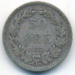 Sweden, 50 эре (1875 г.)