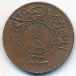 Yemen, 1 букша, 