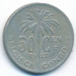 Belgian Congo, 50 сентим (1922 г.)