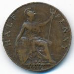 Great Britain, 1/2 пенни (1918 г.)