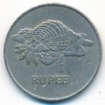 Сейшелы, 1 рупия (1977 г.)