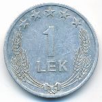 Albania, 1 лек (1964 г.)