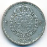 Швеция, 1 крона (1946 г.)
