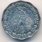 Vietnam, 20 донг (1968 г.)