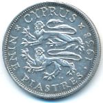 Кипр, 9 пиастров (1938 г.)