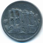 Trier, 50 пфеннигов (1919 г.)