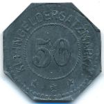 Eydtkuhnen, 50 пфеннигов