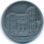 Trier, 10 пфеннигов (1919 г.)