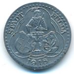 Fulda, 1 пфенниг (1918 г.)