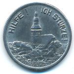 Schwarzburg-Rudolstadt., 50 пфеннигов (1921 г.)