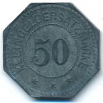 Прицвальк., 50 пфеннигов