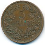 German East Africa, 5 геллеров (1909 г.)