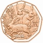 Austria, 5 евро (2026 г.)