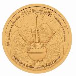 Sealand., 10 долларов (2026 г.)