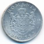 Румыния, 200 лев (1942 г.)