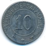 Шпрендлинген., 10 пфеннигов