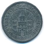 Унна., 50 пфеннигов (1917 г.)