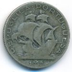 Португалия, 2,5 эскудо (1932 г.)