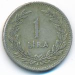 Турция, 1 лира (1948 г.)