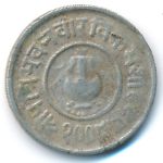 Nepal, 5 пайс (1952 г.)