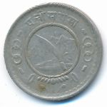 Непал, 25 пайс (1954 г.)