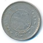 Nepal, 25 пайс (1954 г.)