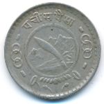 Непал, 25 пайс (1954 г.)