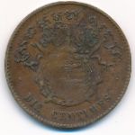 Cambodia, 10 сентим (1860 г.)