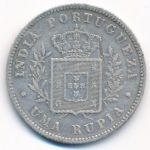 Portuguese India, 1 рупия (1882 г.)