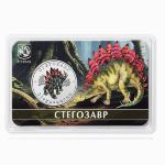 Russia., 5 червонцев (2025 г.)