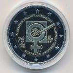 Бельгия, 2 евро (2023 г.)